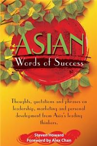 Asian Words of Success