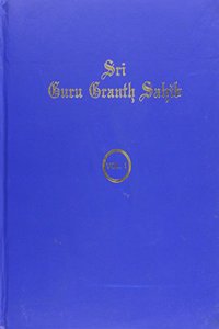 Sri Guru Granth Sahib, (Set Of 4 Vols)