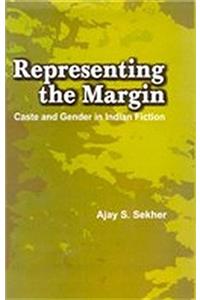 Representing the Margin