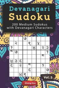 Devanagari Sudoku