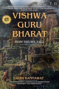 Vishwa Guru Bharat