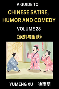Laughing at Life (Part 28)