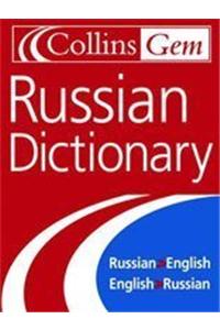 Collins Gem Russian Dictionary