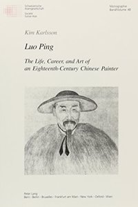 Luo Ping