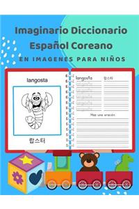 Imaginario Diccionario Español Coreano En Imagenes Para Niños