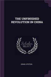 The Unfinished Revolution in China