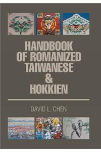Handbook of Romanized Taiwanese & Hokkien