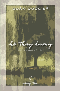 Hồ Th�y Dương