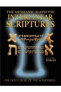 Messianic Aleph Tav Interlinear Scriptures Volume One the Torah, Paleo and Modern Hebrew-Phonetic Translation-English, Bold Black Edition Study Bible