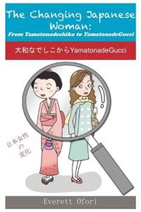 Changing Japanese Woman