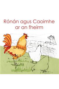 Ronan agus Caoimhe ar an fheirm