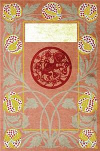 Monogram Monkey Notebook