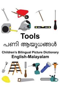 English-Malayalam Tools Children's Bilingual Picture Dictionary