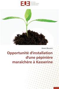 Opportunité d'Installation d'Une Pépinière Maraîchère À Kasserine