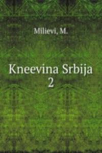 Knezhevina Srbija