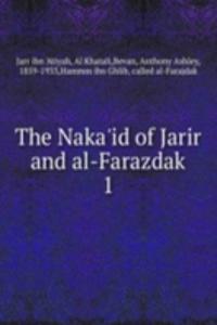 Naka'id of Jarir and al-Farazdak