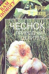 Sub turri = Under the tower: the yearbook of Boston College Volume 1916