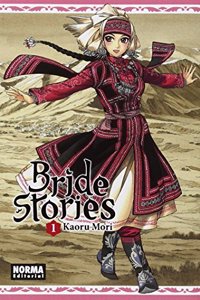 BRIDE STORIES 1