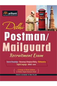 Delhi Postman/Mail Guard  Recruitment Exam