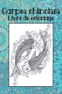 Carpes chinoises - Livre de coloriage