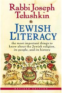 Jewish Literacy Revised Ed