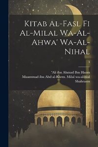 Kitab al-fasl fi al-milal wa-al-ahwa' wa-al-nihal; 3