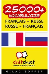 25000+ Francais - Russe Russe - Francais Vocabulaire