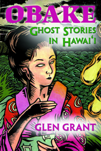 Obake