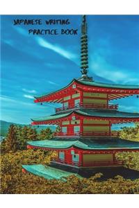 Japanese Writing Practice Book