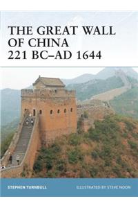 Great Wall of China 221 BC-AD 1644