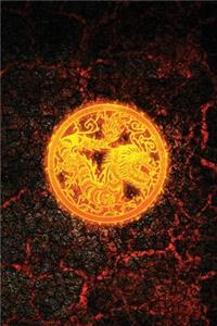 Monogram Dragon Journal