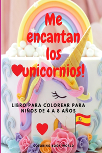 Me encantan los unicornios