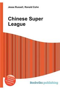 Chinese Super League