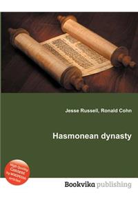 Hasmonean Dynasty