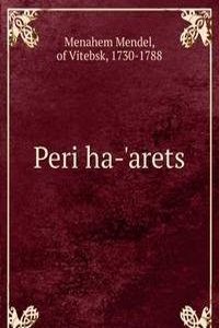 Peri ha-'arets