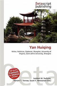 Yan Huiqing