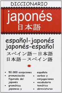 Diccionario Japones: Espanol-Japones / Japones-Espanol