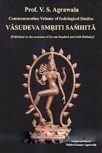 Vasudeva Smriti Samhita