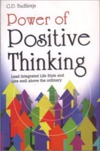 Power Of Positive Thinking