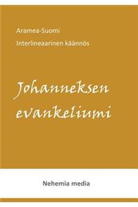 Aramea-Suomi Interlineaari Johanneksen evankeliumi