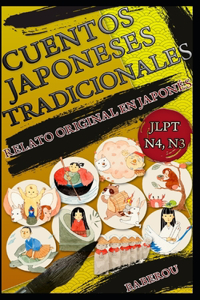 Cuentos Japoneses Tradicionales