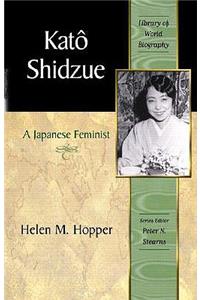 Kato Shidzue