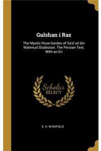 Gulshan I Raz