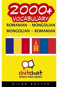 2000+ Romanian - Mongolian Mongolian - Romanian Vocabulary