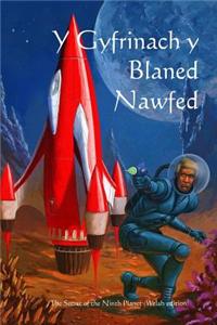 Y Gyfrinach y Blaned Nawfed