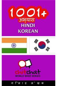 1001+ Exercises Hindi - Korean