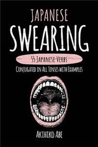 Japanese Swearing
