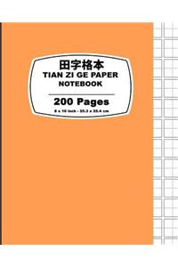 Tian Zi Ge Paper-Orange Pastel Cover