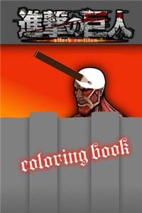 Attack on Titan Coloring Book