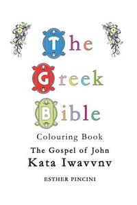 Greek Bible Colouring Book